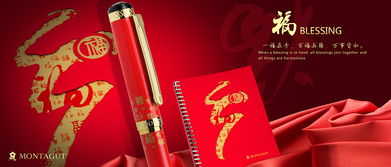 產(chǎn)品廣告設(shè)計(jì)