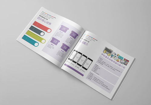 家校通樣本設(shè)計 東莞學校軟件管理樣本制作與廣告設(shè)計策略