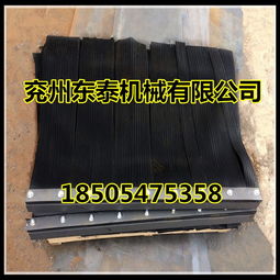 山東東泰專業生產橡膠擋塵簾,煤礦擋塵簾,井下使用聚氨酯防塵簾